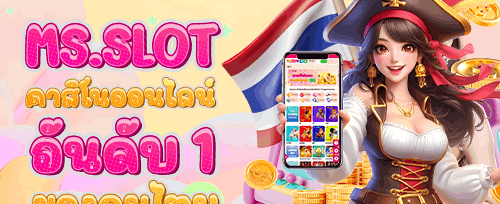 แนะนำเพื่อนรับคอมมิชชั่น 1% promotion